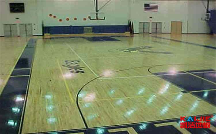 籃球館運動木地板備受認可的原因