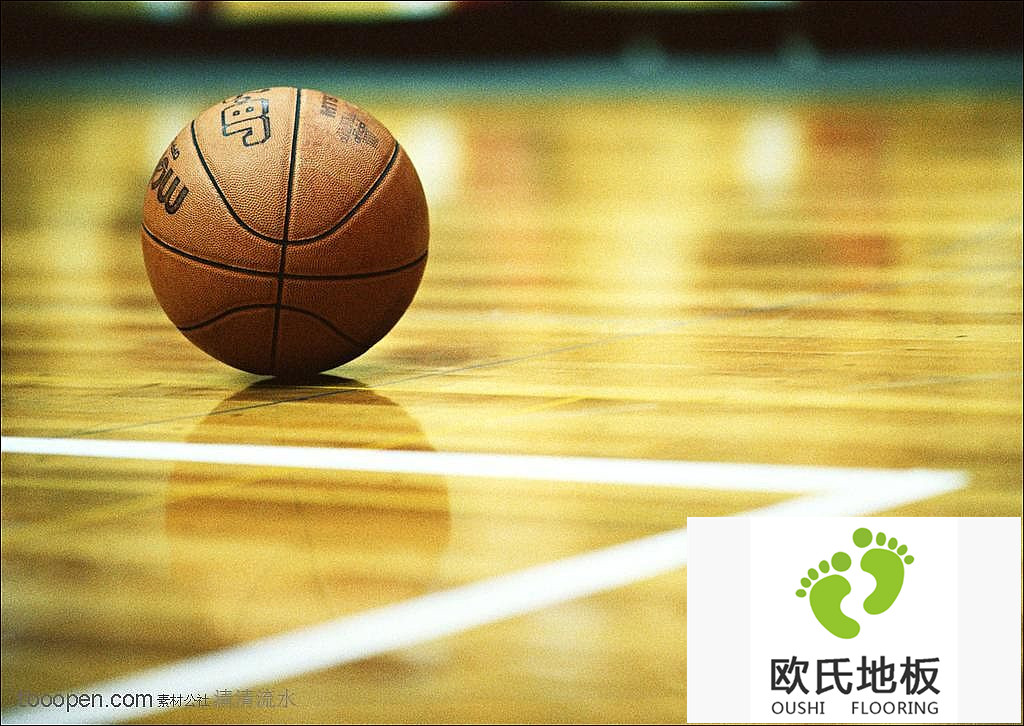 楓木和柞木倆種籃球專用實木地板的特點介紹