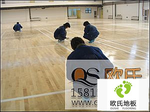 專業(yè)翻新實(shí)木運(yùn)動(dòng)地板（籃球場(chǎng)木地板）