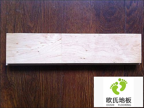 實(shí)木運(yùn)動(dòng)地板怎么選材